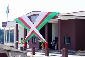 Cour Suprême de Madagascar