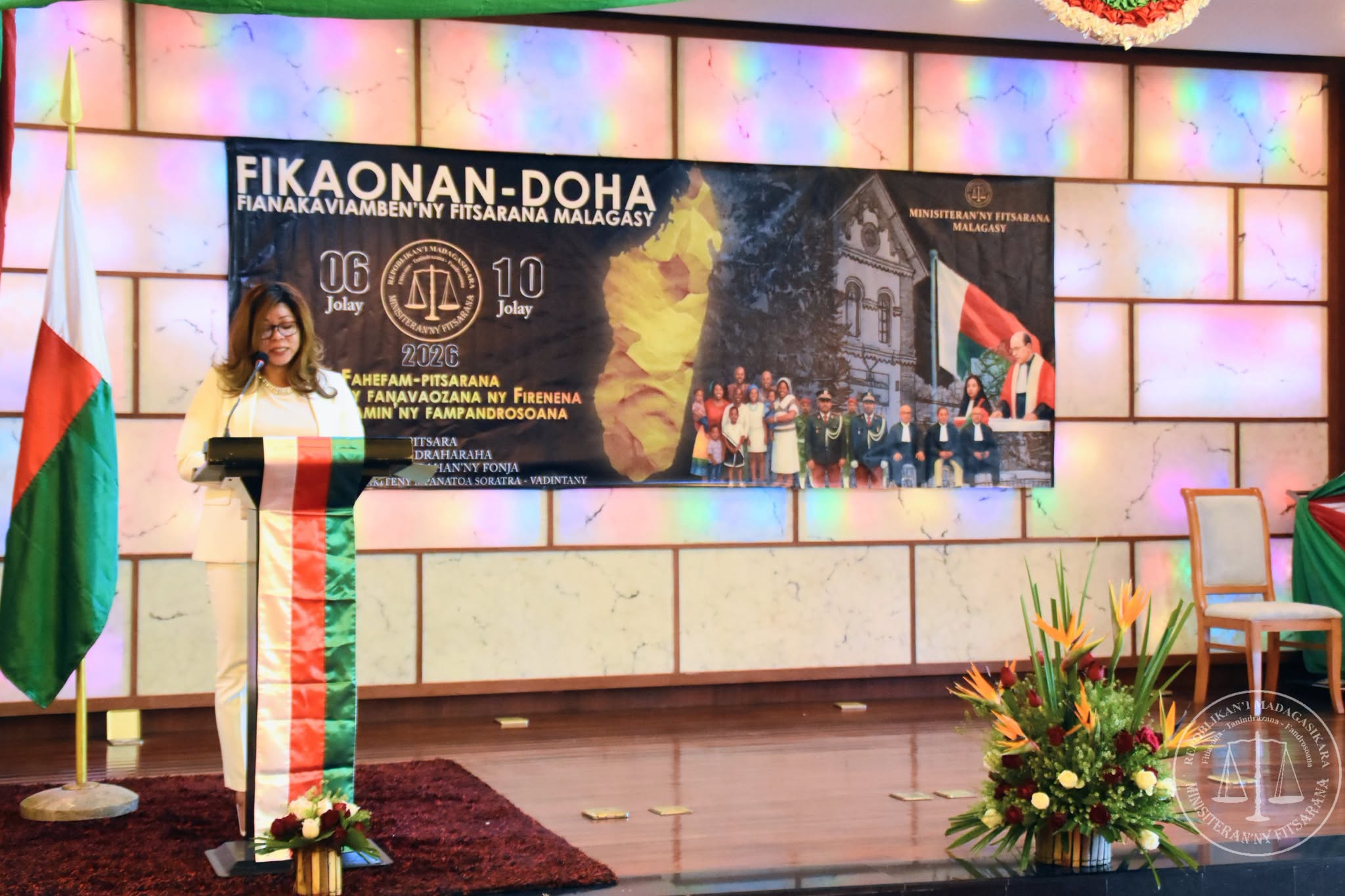 Fikaonandohan'ny Fianakaviam-ben'ny Fitsarana.